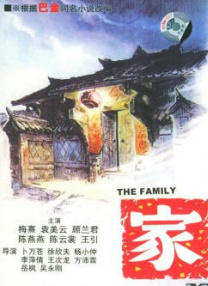 欧美午夜久久